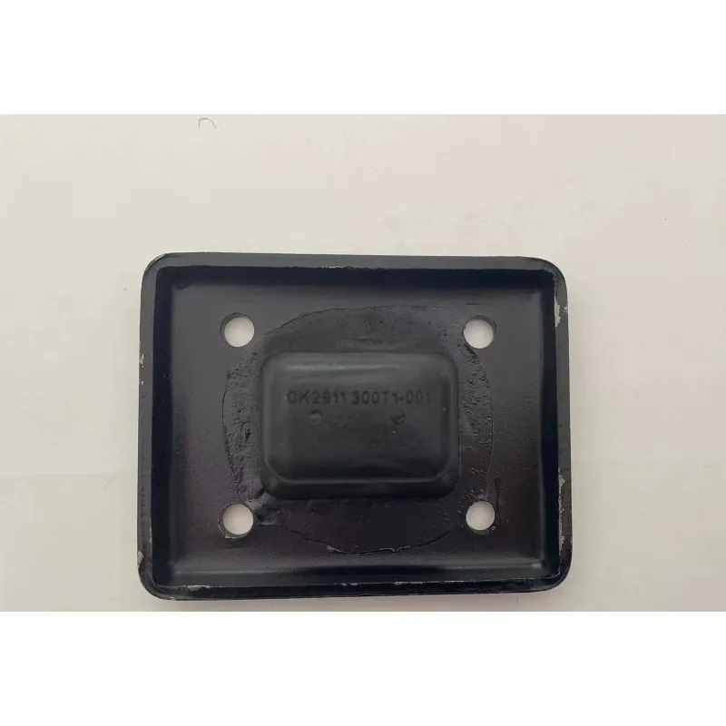 Genuine for Changan Kuayue New Leopard T3 X3 Rear Steel Plate Top Rubber Buffer Pad Shock-absorbing Anti-collision Cushion Base
Genuine for Changan Kuayue New Leopard T3 X3 Rear Steel Plate Top Rubber Buffer Pad Shock-absorbing Anti-collision Cushion Base