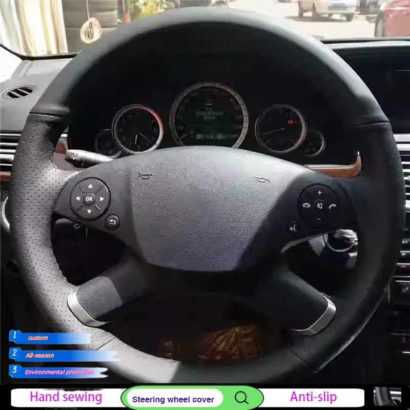 Черная искусственная кожа своими руками, сшитая вручную для Mercedes Benz E-Class W212 E 300 260 200 2009-2013, чехол на руль автомобиля
Черная искусственная кожа своими руками, сшитая вручную для Mercedes Benz E-Class W212 E 300 260 200 2009-2013, чехол на руль автомобиля