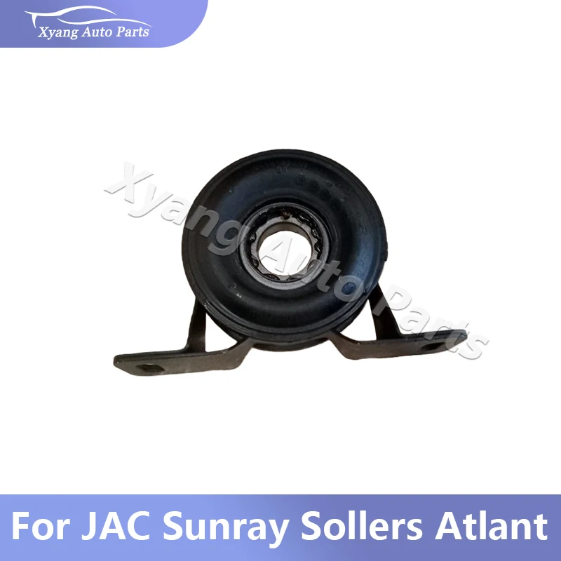 Drive Shaft Center Support Hanger Bearing Assembly For JAC Sunray Sollers Atlant Commercial Van Drivetrain Replacement Parts
Drive Shaft Center Support Hanger Bearing Assembly For JAC Sunray Sollers Atlant Commercial Van Drivetrain Replacement Parts