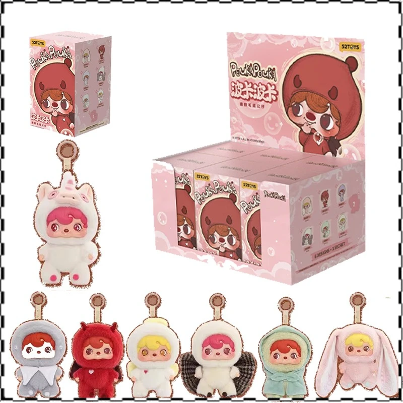 52TOYS Pouka Pouka Mood Bubbles Vinyl Plush Blind Box, Mystery Box, Collectible Toy Desktop Decoration
52TOYS Pouka Pouka Mood Bubbles Vinyl Plush Blind Box, Mystery Box, Collectible Toy Desktop Decoration