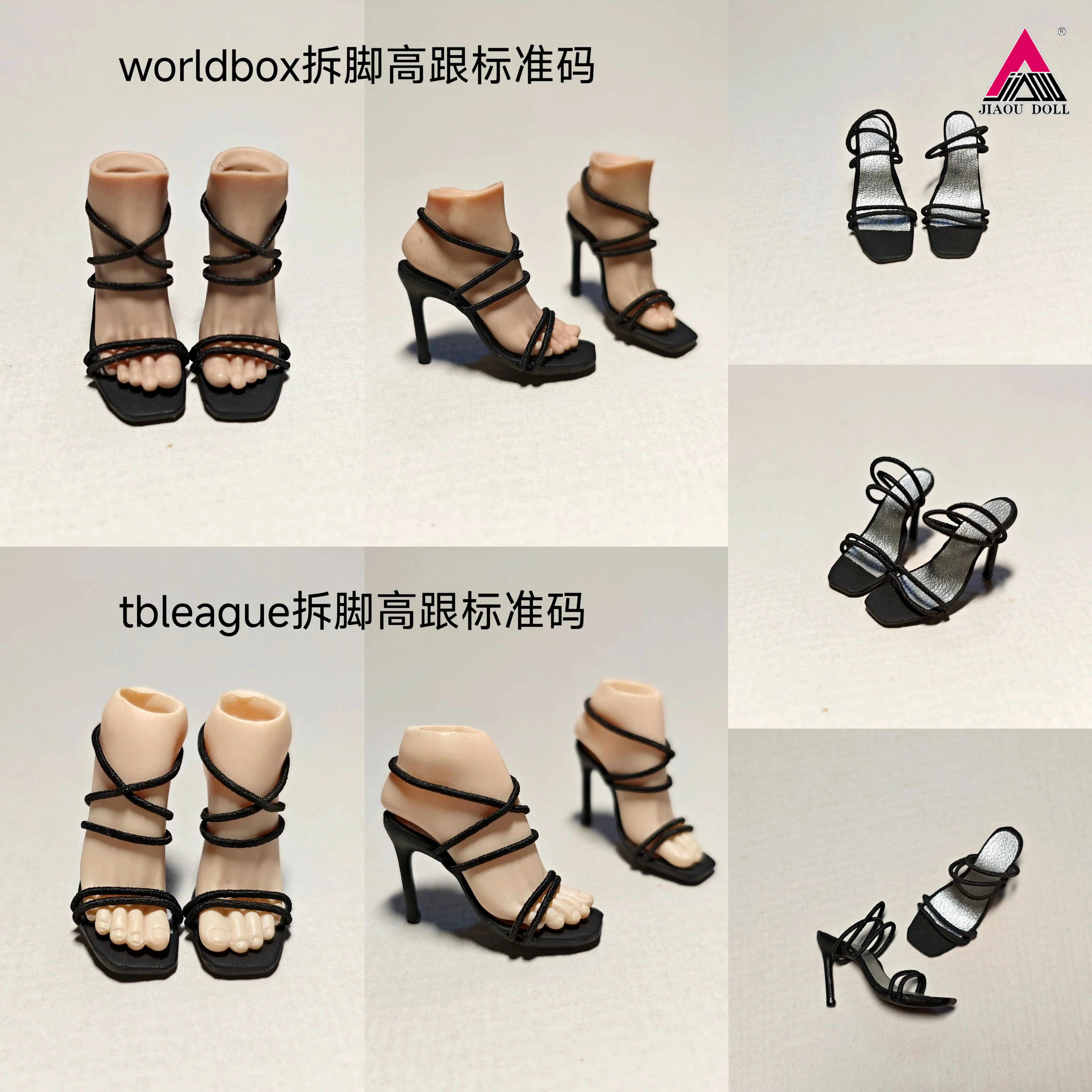 1/6 High heeled Sandals Elastic Strap Shoes Model Standard Size Fit 12'' Disassembly Feet Female Soldier Action Figure Body Doll
1/6 High heeled Sandals Elastic Strap Shoes Model Standard Size Fit 12'' Disassembly Feet Female Soldier Action Figure Body Doll