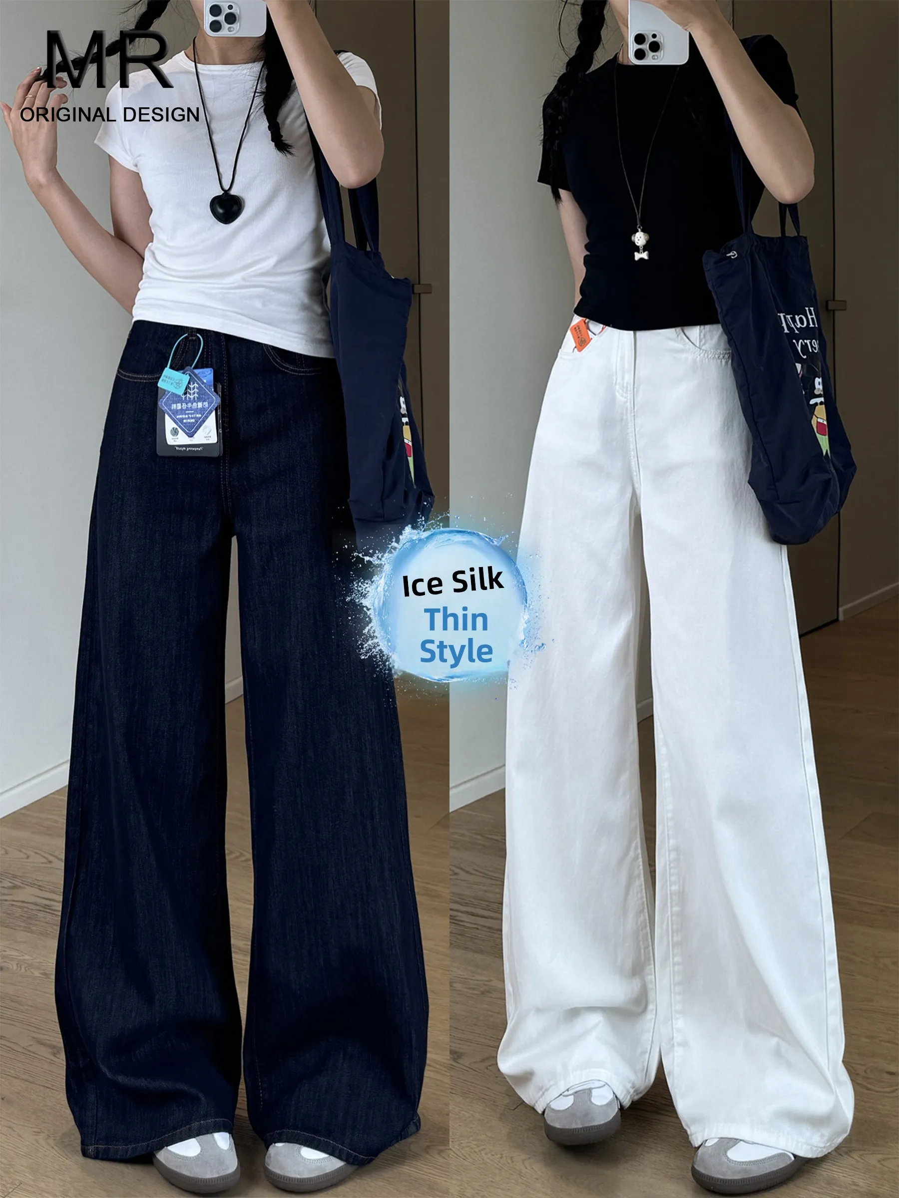 Deep Blue American Style Wide Leg Denim Jeans Women's Summer Cool Feeling Spicy Girl Loose Slim Straight Long Pants
Deep Blue American Style Wide Leg Denim Jeans Women's Summer Cool Feeling Spicy Girl Loose Slim Straight Long Pants