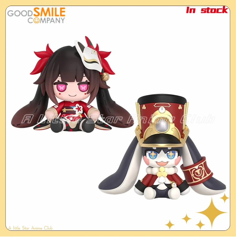 In Stock Original GSC HGS Honkai: Star Rail Sparkle/pom Model Anime Figure Toy Gift Collection
In Stock Original GSC HGS Honkai: Star Rail Sparkle/pom Model Anime Figure Toy Gift Collection