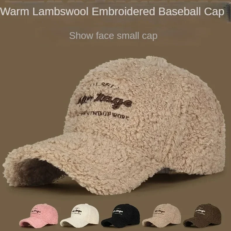 Winter Fashion Outdoor Running Lamb Wool Embroidered Letter Women Lady Keep Warm Plush Versatile Baseball Cap Girl Trucker Hat
Winter Fashion Outdoor Running Lamb Wool Embroidered Letter Women Lady Keep Warm Plush Versatile Baseball Cap Girl Trucker Hat