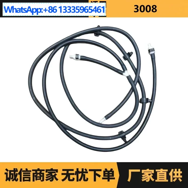 Auto parts are suitable for Citroen Peugeot 3008 water spray pipe front 9800161280 wholesale supply from manufacturers
Auto parts are suitable for Citroen Peugeot 3008 water spray pipe front 9800161280 wholesale supply from manufacturers