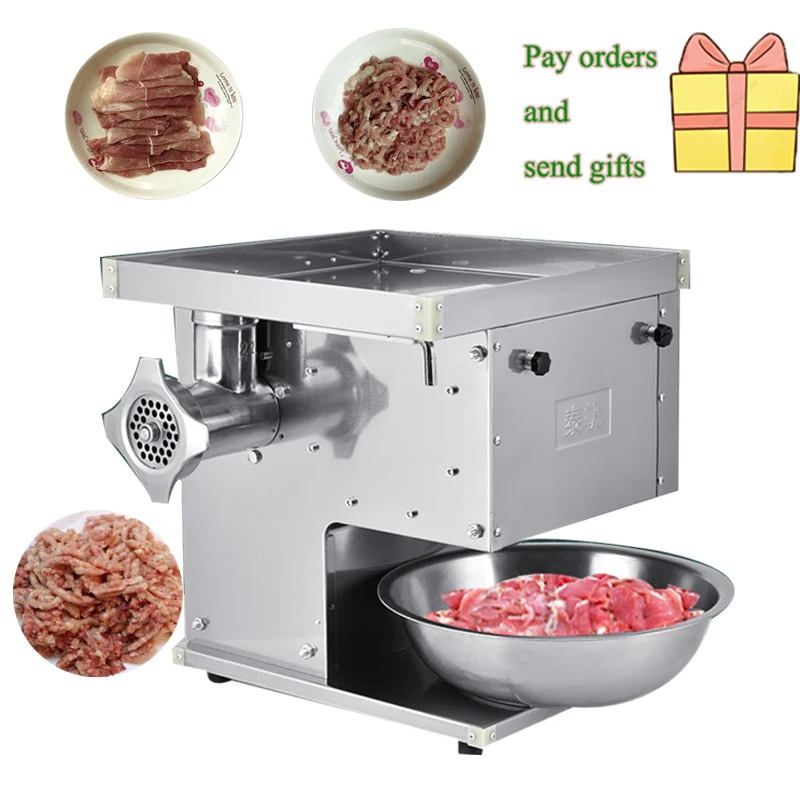 Multifunctional Meat Grinder, Electric Meat Cutter, Vegetable Shredder
Multifunctional Meat Grinder, Electric Meat Cutter, Vegetable Shredder