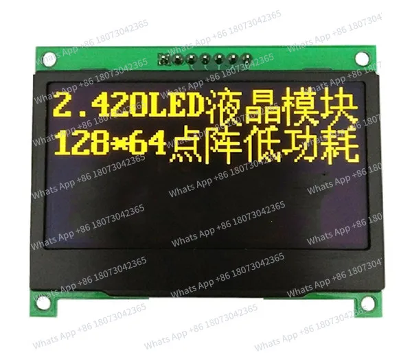 maithoga 2.42 inch 7PIN SPI White/Yellow/Blue OLED Display Screen Module SSD1309 Driver IC 128*64 IIC Interface
maithoga 2.42 inch 7PIN SPI White/Yellow/Blue OLED Display Screen Module SSD1309 Driver IC 128*64 IIC Interface