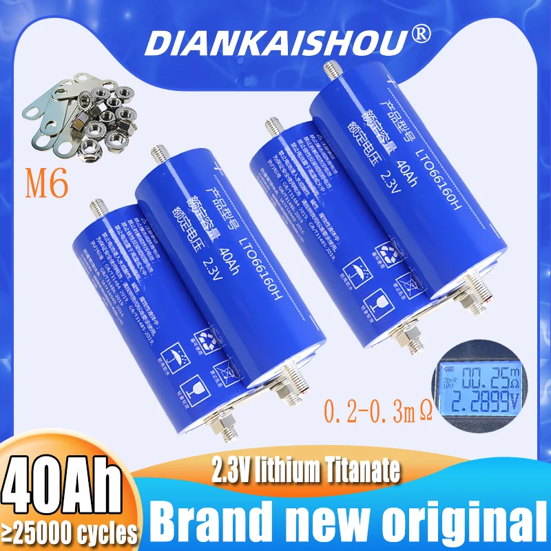 Высококачественный литий-титанат Yinlong 2,3, 66160 в, 40 Ач, 1-32 шт., 10C, 12 В, 24 В, батарея, устойчивая к низким температурам
Высококачественный литий-титанат Yinlong 2,3, 66160 в, 40 Ач, 1-32 шт., 10C, 12 В, 24 В, батарея, устойчивая к низким температурам