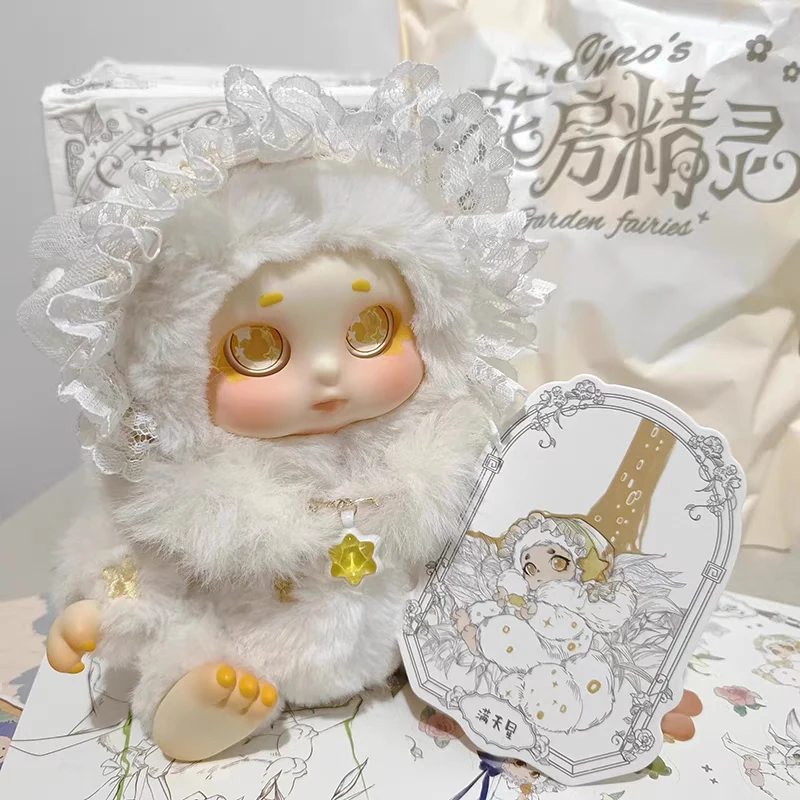 Cino Garden Fairy Series Blind Box Anime Model Doll Mystery Boxe Plush Doll Toy ornaments Girl Children Birthday Gift
Cino Garden Fairy Series Blind Box Anime Model Doll Mystery Boxe Plush Doll Toy ornaments Girl Children Birthday Gift