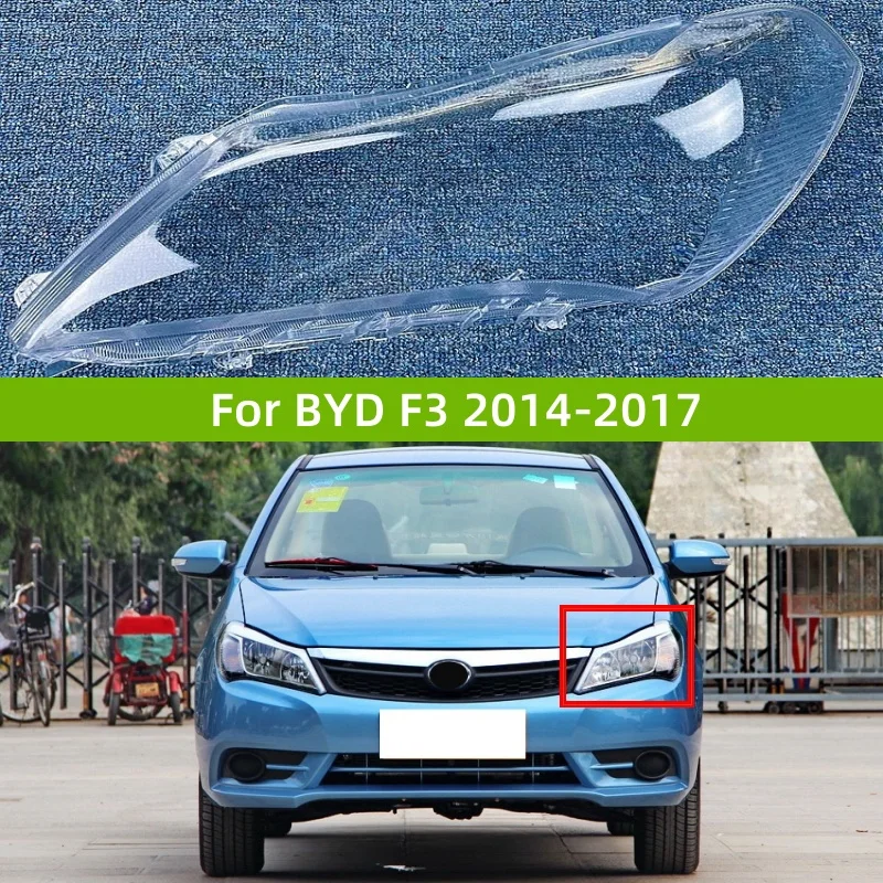 Для BYD F3 2014 2015 2016 2017 фары стеклянная крышка абажур корпус фары стеклянные линзы линзы фары
Для BYD F3 2014 2015 2016 2017 фары стеклянная крышка абажур корпус фары стеклянные линзы линзы фары