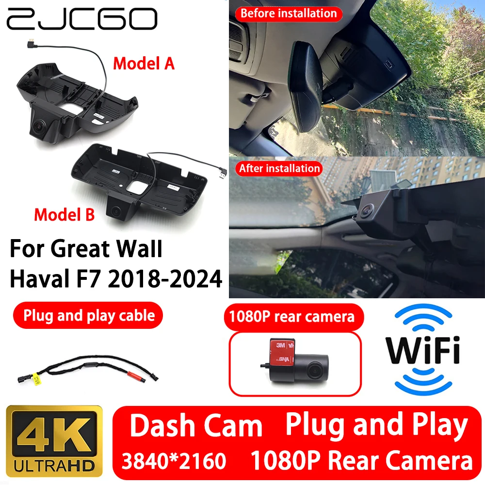 for Great Wall Haval F7 2018-2024 4K 2160P Front Rear Camera Dash Cam Wifi Plug and Play Video Recorde Loop Recording
for Great Wall Haval F7 2018-2024 4K 2160P Front Rear Camera Dash Cam Wifi Plug and Play Video Recorde Loop Recording 