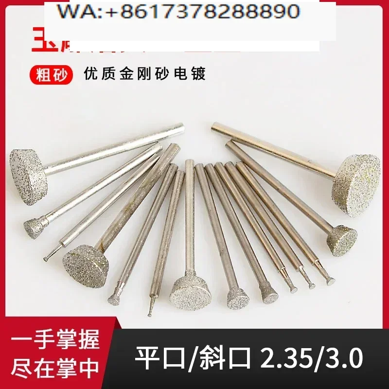 50PCS E-type jade carving grinding wheel head diamond grinding needle sand jadeite rough stone grinding and peeling tool
50PCS E-type jade carving grinding wheel head diamond grinding needle sand jadeite rough stone grinding and peeling tool