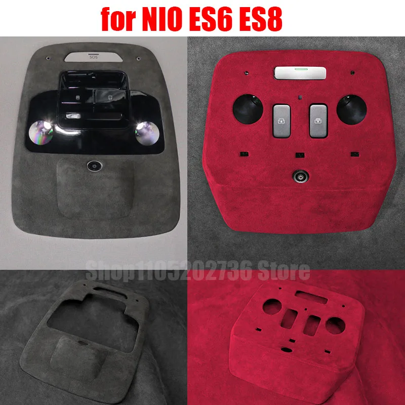 for NIO ES6 ES8 TOP Suede Leather Front Light Cover Reading Lampshade Dome Lamp Mat Key Box Protection
for NIO ES6 ES8 TOP Suede Leather Front Light Cover Reading Lampshade Dome Lamp Mat Key Box Protection