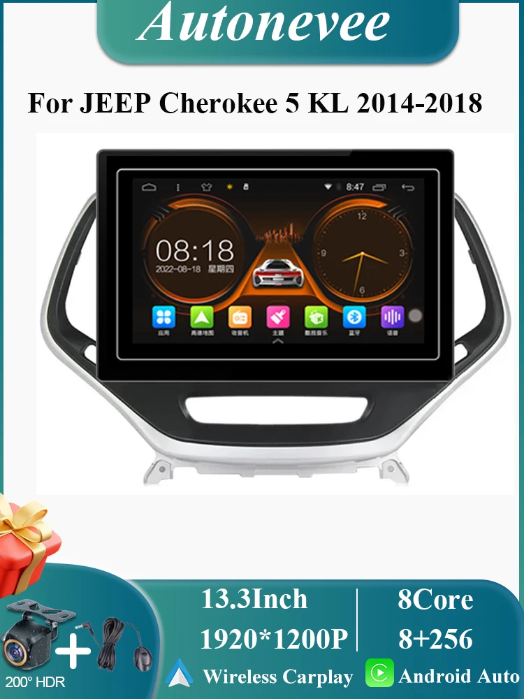 13,3 "raido Android13 для JEEP Cherokee 5 KL 2014-2017 2018 мультимедийный видеоплеер 4G WIFI навигация GPS беспроводной Carplay авто
13,3 "raido Android13 для JEEP Cherokee 5 KL 2014-2017 2018 мультимедийный видеоплеер 4G WIFI навигация GPS беспроводной Carplay авто