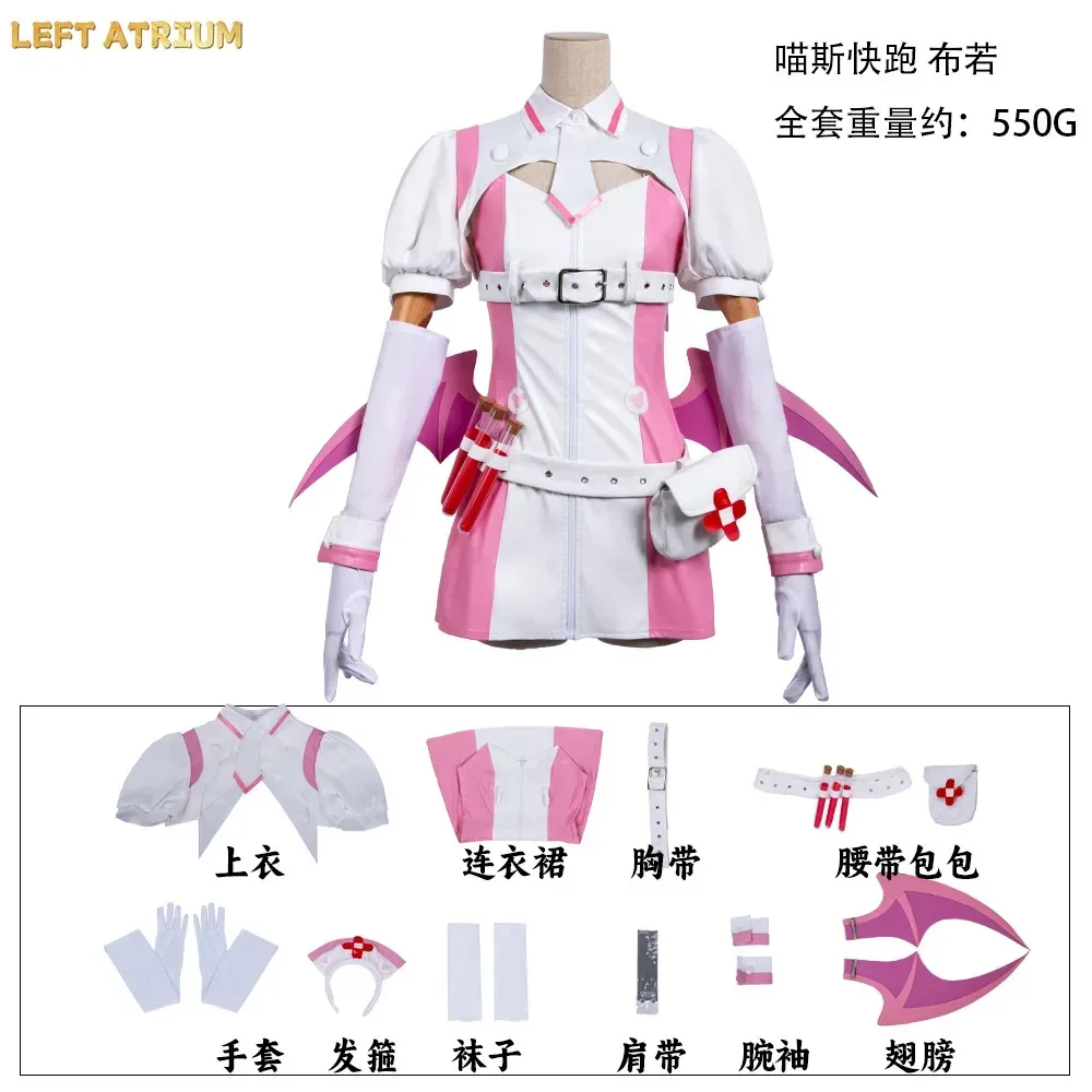 Anime Dash Halloween Christmas Party Cos Game Buro Cosplay Sexy Pink Nun Dress Demon Wings Kawaii Y2k Lingeries Jirai Kei women
Anime Dash Halloween Christmas Party Cos Game Buro Cosplay Sexy Pink Nun Dress Demon Wings Kawaii Y2k Lingeries Jirai Kei women