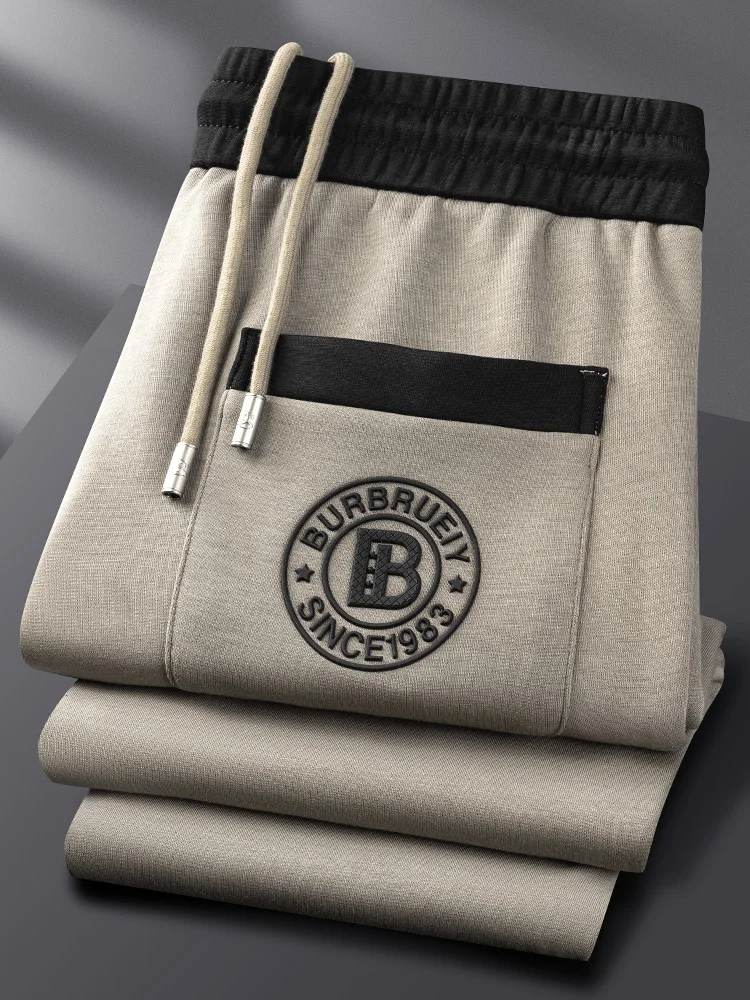 Autumn Winter Men's Modal Sweatpants Slim Fit Drapey Glueing Color Blo Letter Print Sports Pants Youth Faion Brand
Autumn Winter Men's Modal Sweatpants Slim Fit Drapey Glueing Color Blo Letter Print Sports Pants Youth Faion Brand