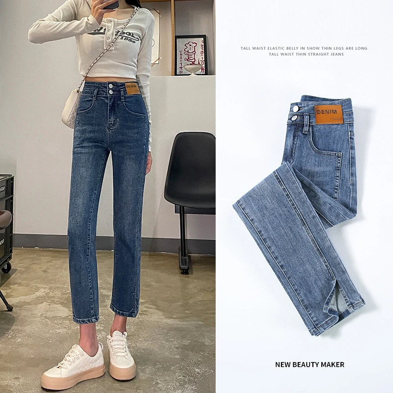 Straight leg jeans women spring autumn 2023 high waisted clothes Denim pants boyfriend y2k denim trousers baggy jeans streetwear
Straight leg jeans women spring autumn 2023 high waisted clothes Denim pants boyfriend y2k denim trousers baggy jeans streetwear