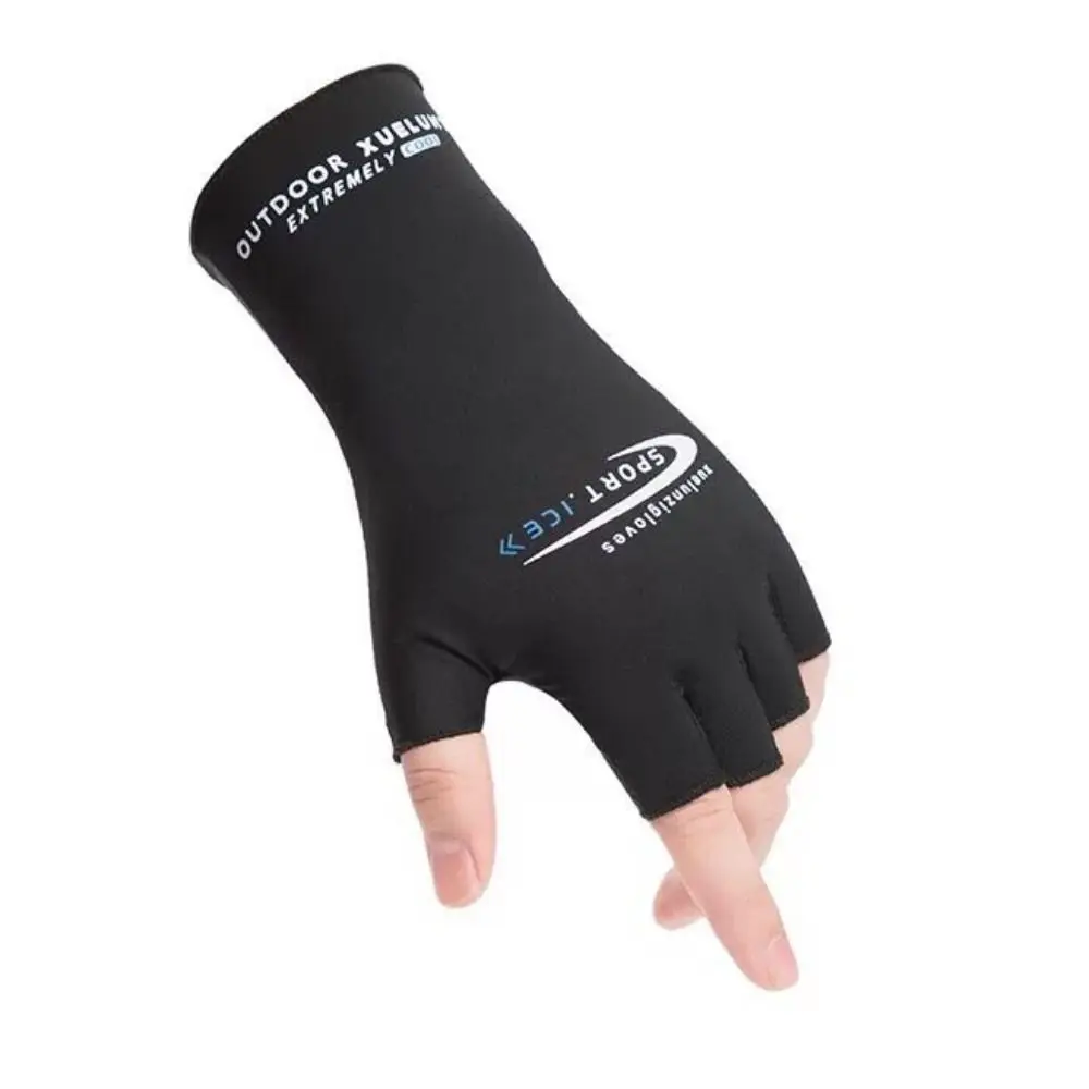 Thin Ice Silk Men Women Gloves Breathable Sun Protection Fishing Gloves Unisex Comfortable Summer Cycling Gloves Camping
Thin Ice Silk Men Women Gloves Breathable Sun Protection Fishing Gloves Unisex Comfortable Summer Cycling Gloves Camping