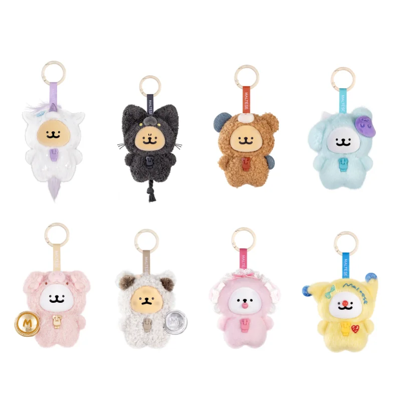 Maltese Vinyl Plush Pendant Dolls Trend Blind Box Trendy Backpack Bag Keychain Original Bag Charm Birthday Gift
Maltese Vinyl Plush Pendant Dolls Trend Blind Box Trendy Backpack Bag Keychain Original Bag Charm Birthday Gift