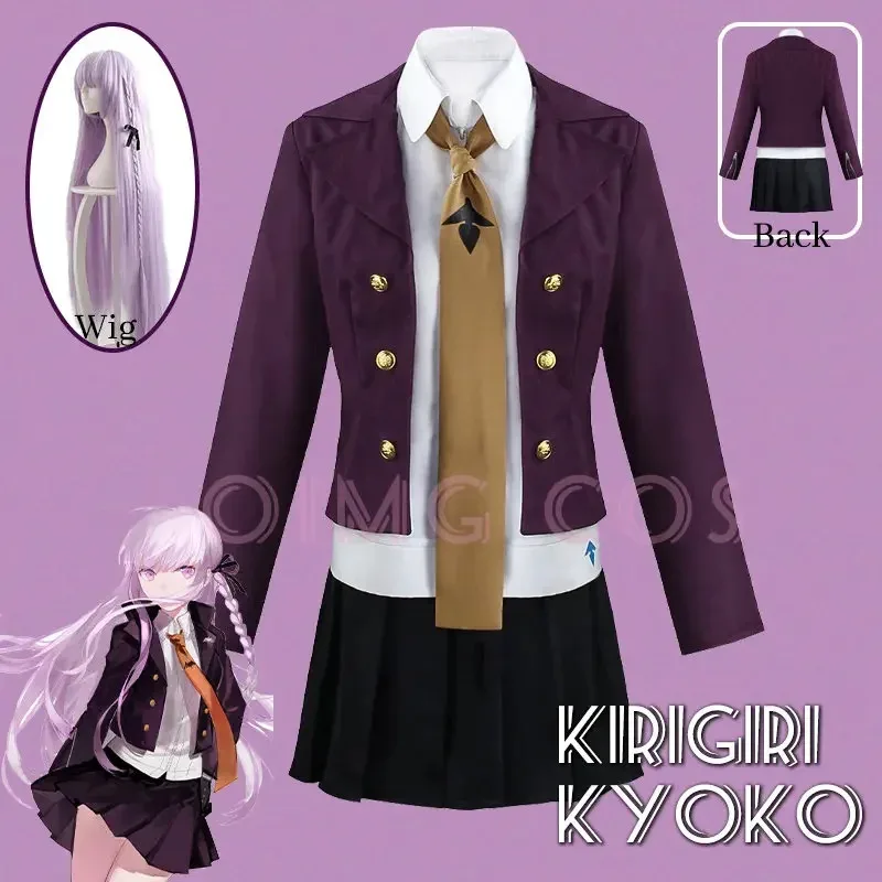 Danganronpa kirigiri kyoko Cosplay Costume Uniform Wig Anime Halloween Costumes for Women Clothes
Danganronpa kirigiri kyoko Cosplay Costume Uniform Wig Anime Halloween Costumes for Women Clothes