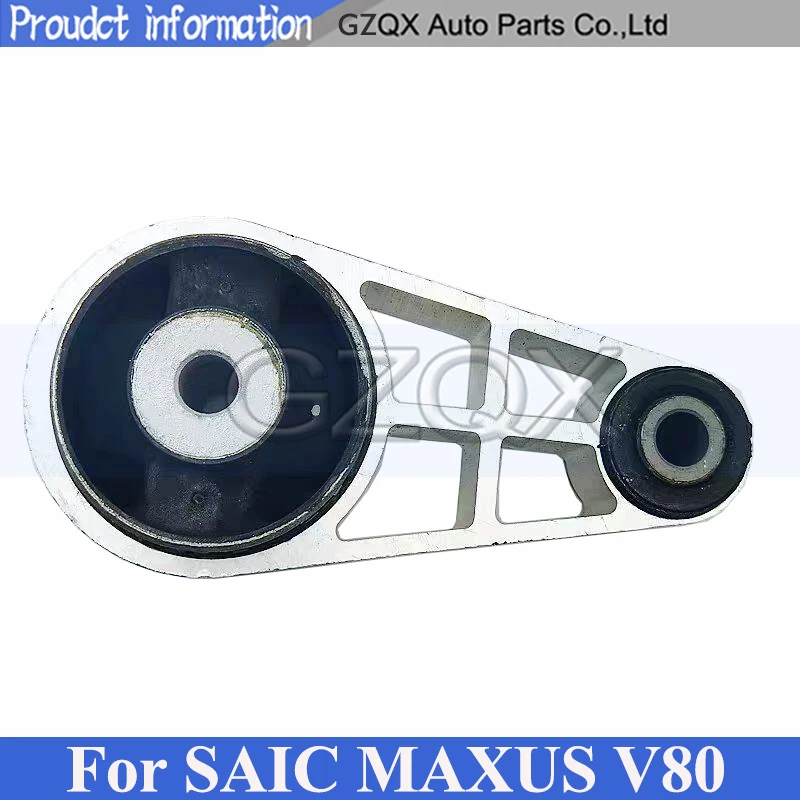 CAPQX Engine Foot Cushion Bracket For SAIC MAXUS V80 Engine Rear Mount Pad Gearbox Rear Bracket
CAPQX Engine Foot Cushion Bracket For SAIC MAXUS V80 Engine Rear Mount Pad Gearbox Rear Bracket