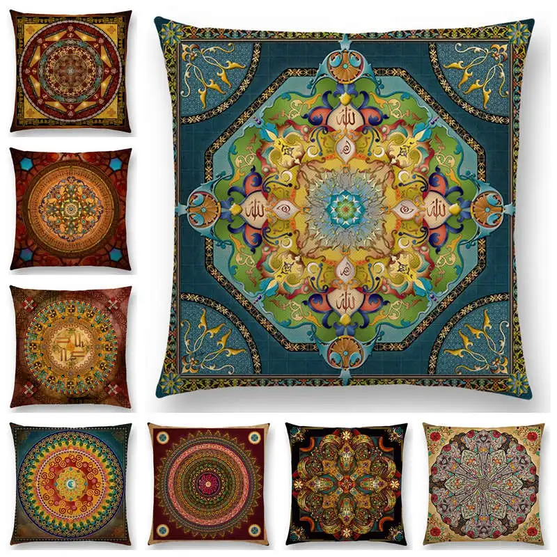Middle East Sun Moon Ararat Flower Arabesque Cushion Cover Sofa Throw Pillow Case
Middle East Sun Moon Ararat Flower Arabesque Cushion Cover Sofa Throw Pillow Case