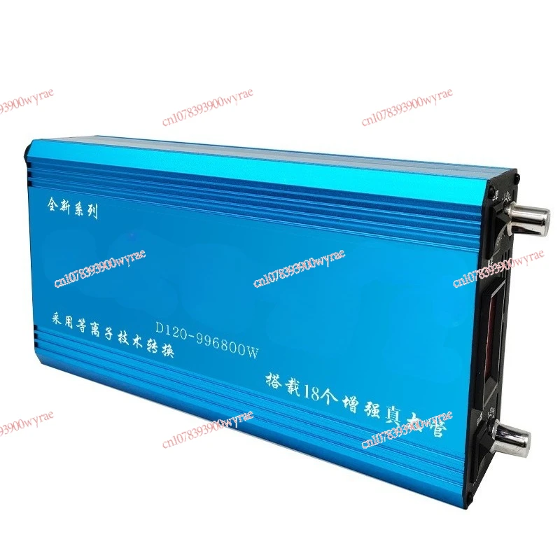 D180-996800 dual inverter head high-power 12V energy-saving intelligent battery booster
D180-996800 dual inverter head high-power 12V energy-saving intelligent battery booster