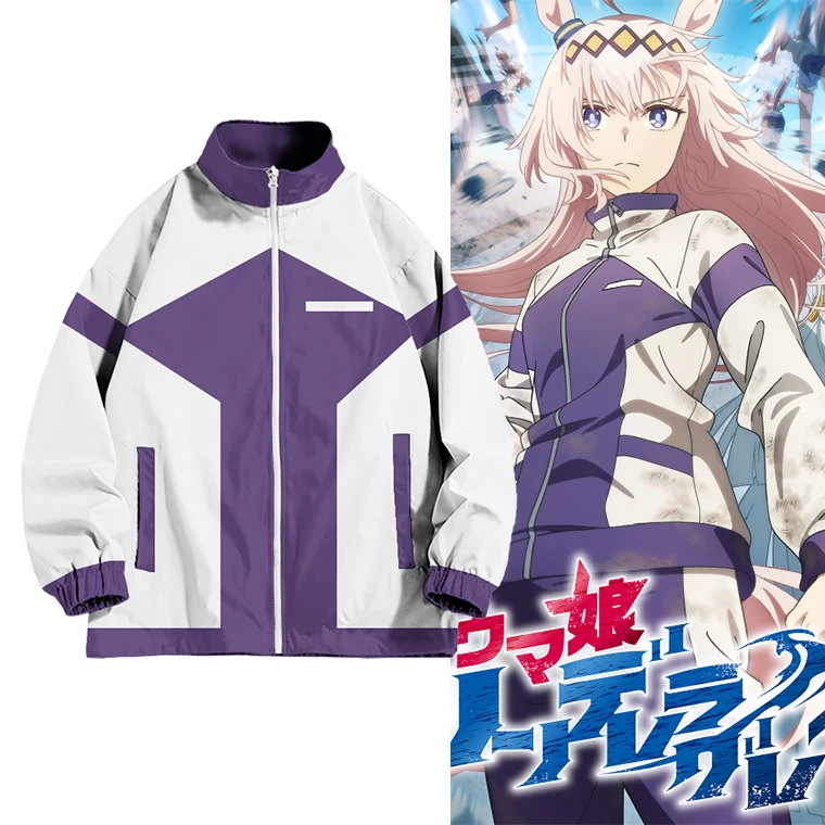 Racing Girl Cos Jaet Outerwear ey Fur Anime Men's Women's Daily Sports Clothes Full Color Loose Fit Long Sve Zipper Cl...
Racing Girl Cos Jaet Outerwear ey Fur Anime Men's Women's Daily Sports Clothes Full Color Loose Fit Long Sve Zipper Cl...