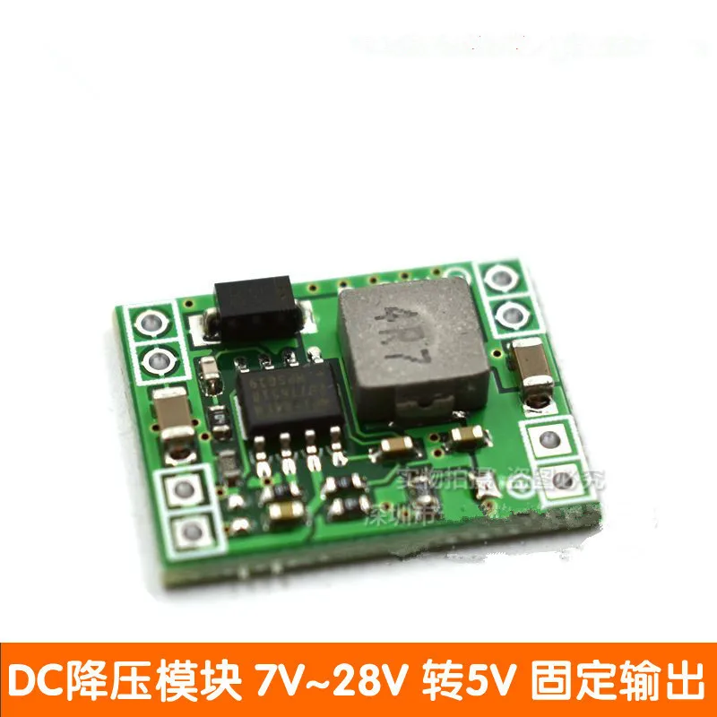 DC-DC power module 3A step-down module ultra-small size 24V-12V 9V to 5V fixed output
DC-DC power module 3A step-down module ultra-small size 24V-12V 9V to 5V fixed output