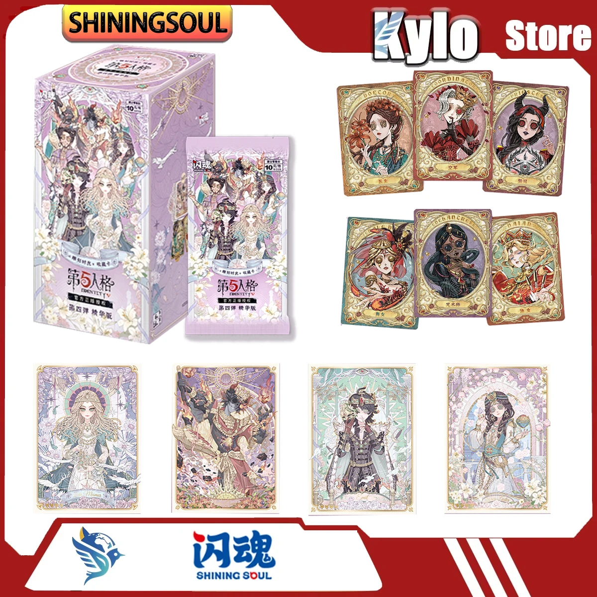 Shining Soul: Пятая личность, формирующаяся во времени — коллекционная карточная игра, аксессуары для карточных игр, китайские игры, прекрасный подарок
Shining Soul: Пятая личность, формирующаяся во времени — коллекционная карточная игра, аксессуары для карточных игр, китайские игры, прекрасный подарок