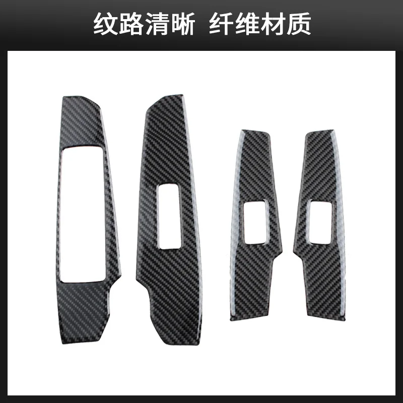 Suitable for Lexus IS250200300350 Carbon Fiber Window Lift Button Panel Car Interior Modified Auto Accessories
Suitable for Lexus IS250200300350 Carbon Fiber Window Lift Button Panel Car Interior Modified Auto Accessories