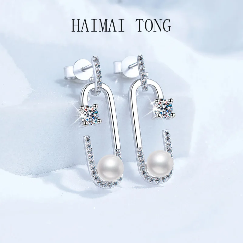 HAIMAITONG PT950 Серьги-гвоздики с муассанитом, серьги из натурального пресноводного жемчуга, серьги, персонализированные булавки, высококачественные серьги-гвоздики
HAIMAITONG PT950 Серьги-гвоздики с муассанитом, серьги из натурального пресноводного жемчуга, серьги, персонализированные булавки, высококачественные серьги-гвоздики