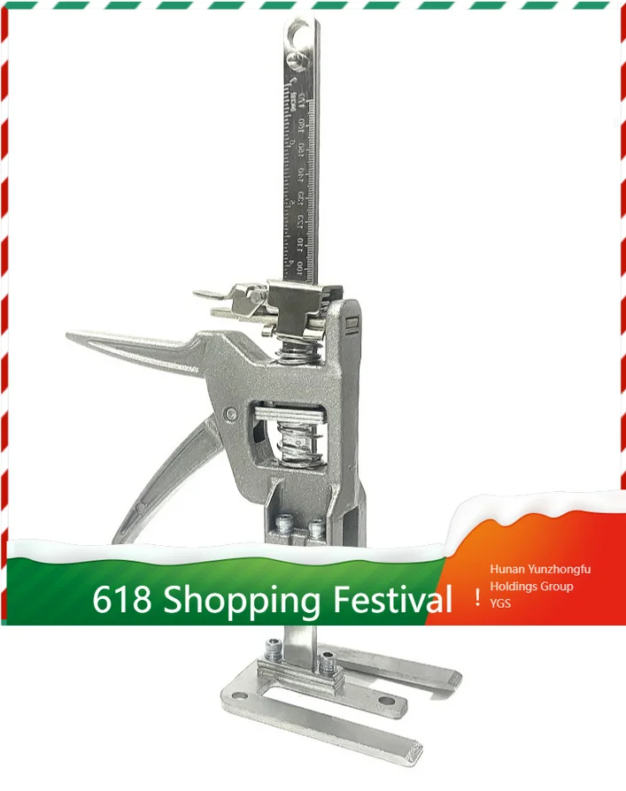 Extended Size Fine Tune Lifter Manual Jack For Positioning Door Cabinet And Tiles
Extended Size Fine Tune Lifter Manual Jack For Positioning Door Cabinet And Tiles