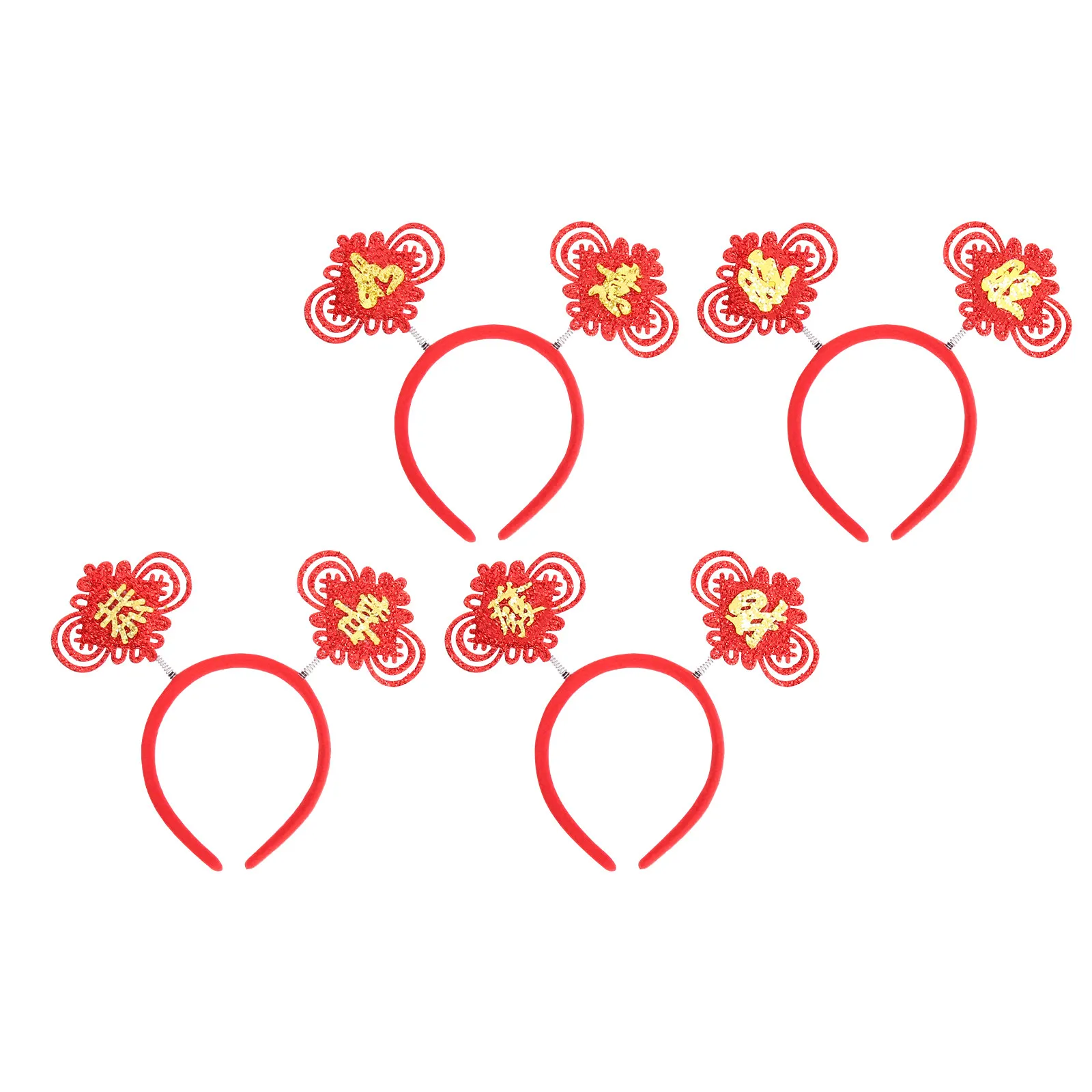 4Pcs Chinese Style Headband Fabric Hair Accessory for Spring Festival New Year Party Wedding Decoration Use New Year Band
4Pcs Chinese Style Headband Fabric Hair Accessory for Spring Festival New Year Party Wedding Decoration Use New Year Band