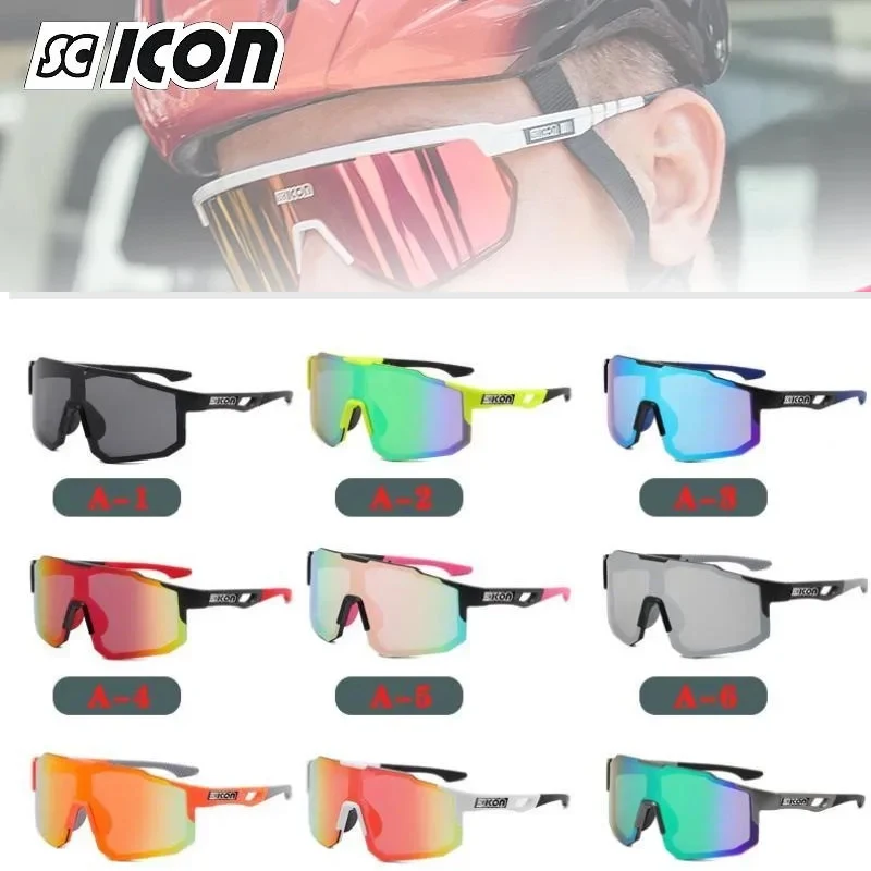 SC ICON cycling glasses for cycling around France, windproof sand ring, windshield, sun changing glasses
SC ICON cycling glasses for cycling around France, windproof sand ring, windshield, sun changing glasses