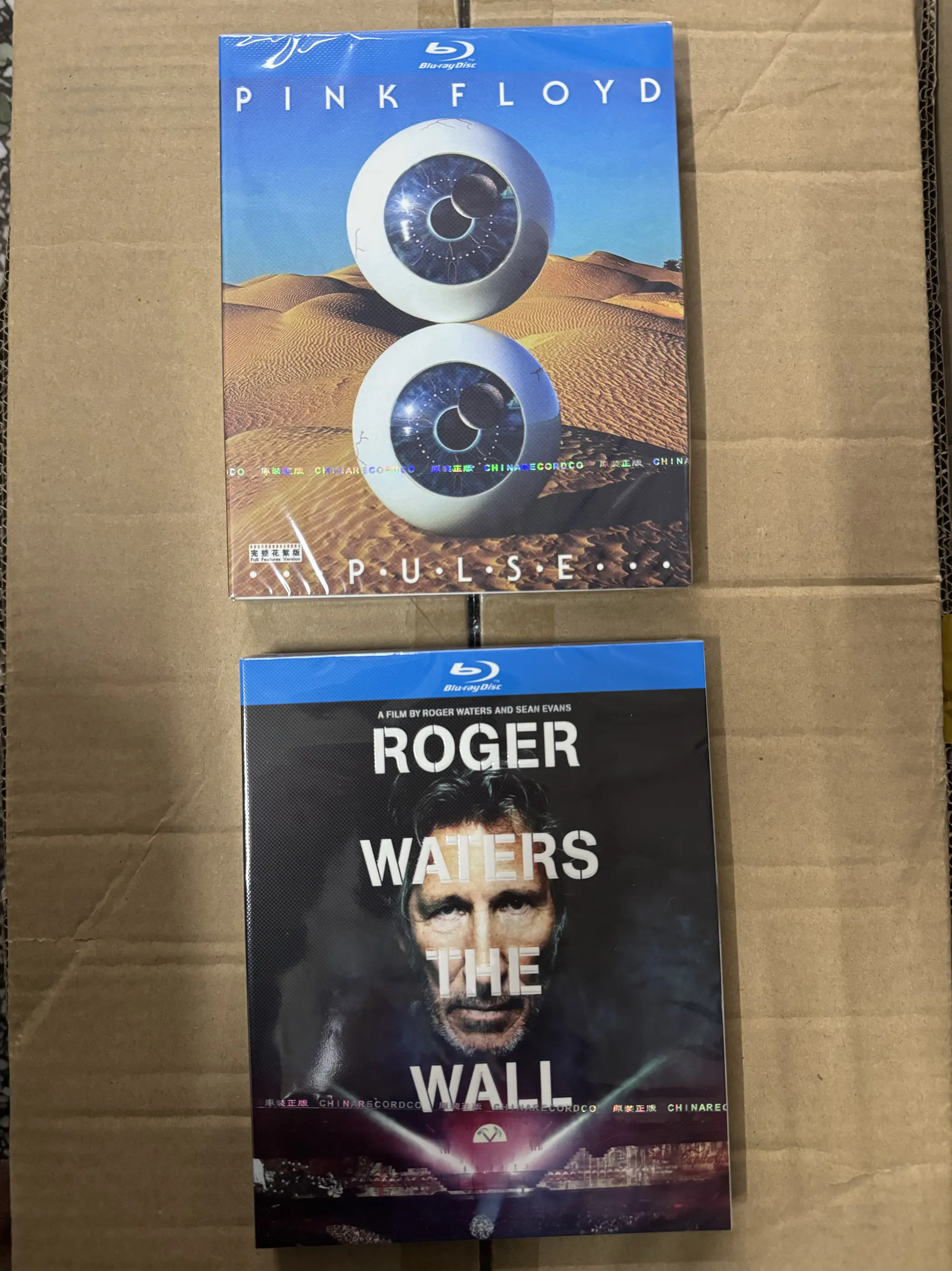 Blu-ray: Pink Floyd – Pulse / The Wall 2-Disc
Blu-ray: Pink Floyd – Pulse / The Wall 2-Disc
