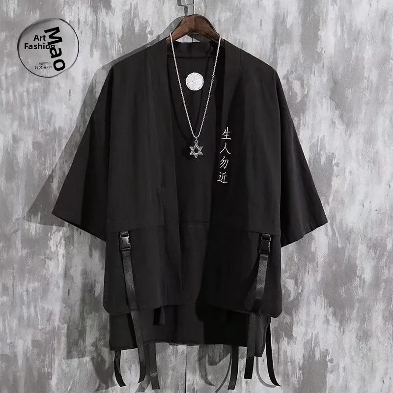 Men's Summer Thin Style Hooded Jacket Loose Fit Hip Hop Windbreaker Lightweight Polyester Fiber Home Clothes
Men's Summer Thin Style Hooded Jacket Loose Fit Hip Hop Windbreaker Lightweight Polyester Fiber Home Clothes