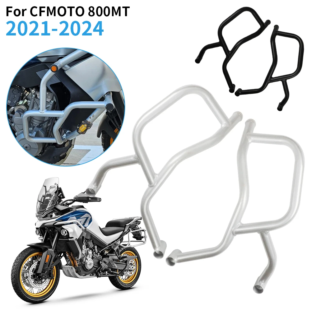 Highway Crash Bar For CFMOTO 800MT 2021-2024MT Anti-Crash Bar Motorcycle Protection Engine Protective Kit Cover Crash Bar Bumper
Highway Crash Bar For CFMOTO 800MT 2021-2024MT Anti-Crash Bar Motorcycle Protection Engine Protective Kit Cover Crash Bar Bumper