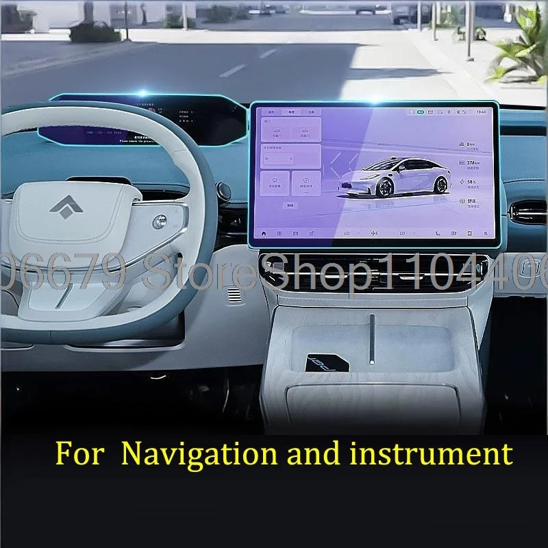For GAC HYPTEC HT GT 2025 2026 8.8inch Car dashboard and 14.6inch Car GPS Navigation Tempered Glass Screen Protector Sticker
For GAC HYPTEC HT GT 2025 2026 8.8inch Car dashboard and 14.6inch Car GPS Navigation Tempered Glass Screen Protector Sticker