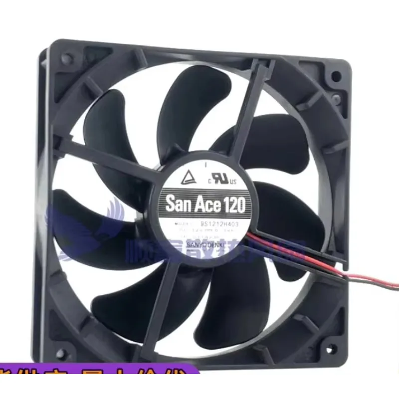 Sanyo Denki 9S1212H403 DC 12V 0.39A 120x120x25mm 2-Wire Server Cooling Fan
Sanyo Denki 9S1212H403 DC 12V 0.39A 120x120x25mm 2-Wire Server Cooling Fan
