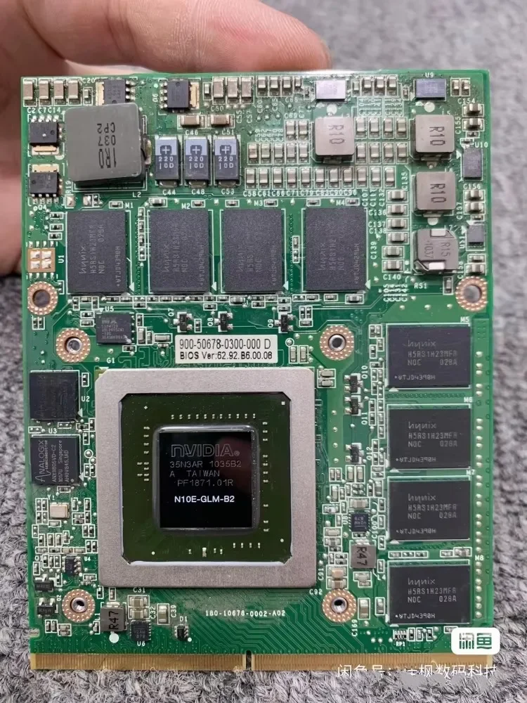 FX2800M для видеокарты HP 8740W FX 2800M N10E-GLM-B2 DDR3 1 ГБ для ноутбука 505987 001-001 596063
FX2800M для видеокарты HP 8740W FX 2800M N10E-GLM-B2 DDR3 1 ГБ для ноутбука 505987 001-001 596063