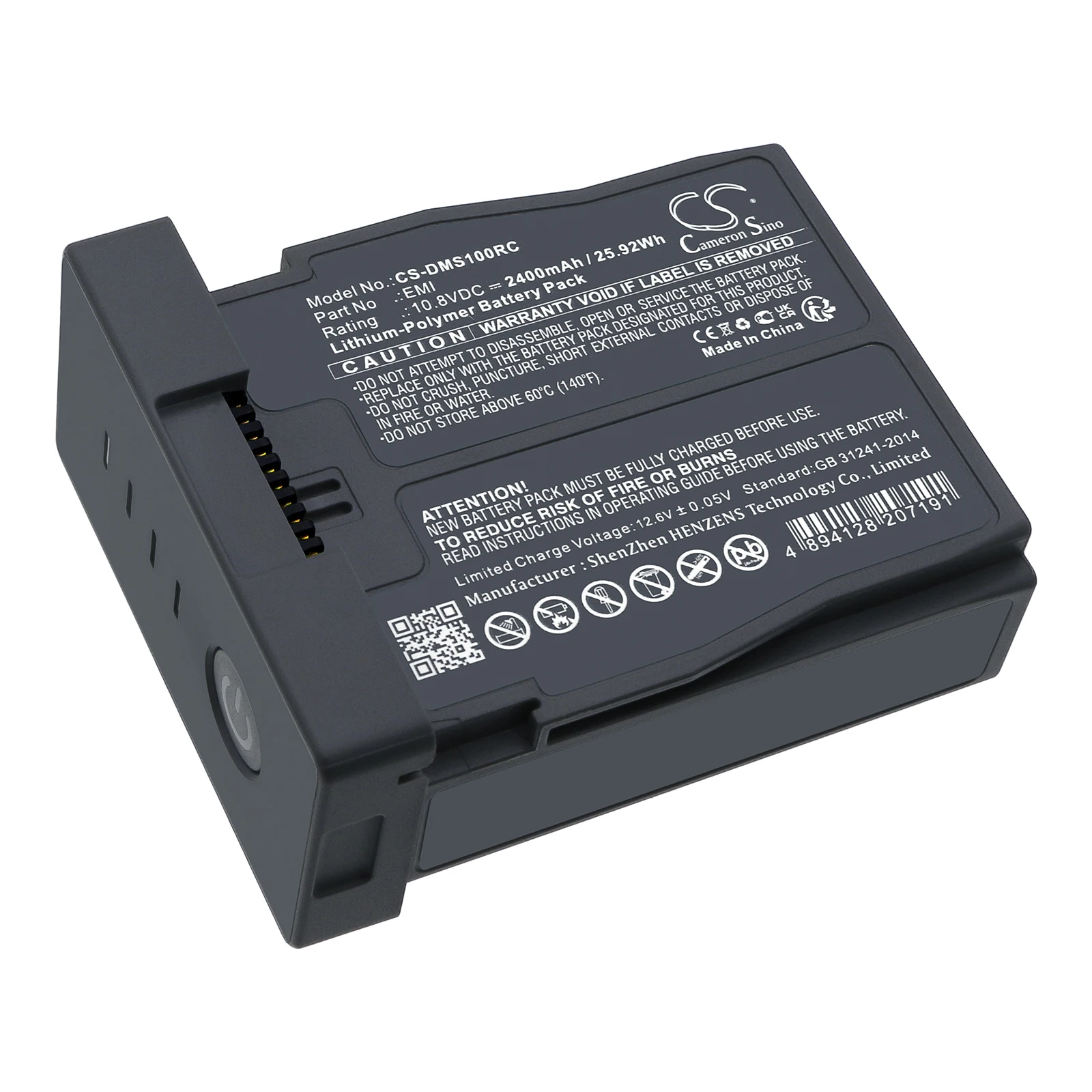 Аккумулятор для RoboMaster S1, PN: EMI, 2400 мАч / 25.92 Вт·ч
Аккумулятор для RoboMaster S1, PN: EMI, 2400 мАч / 25.92 Вт·ч