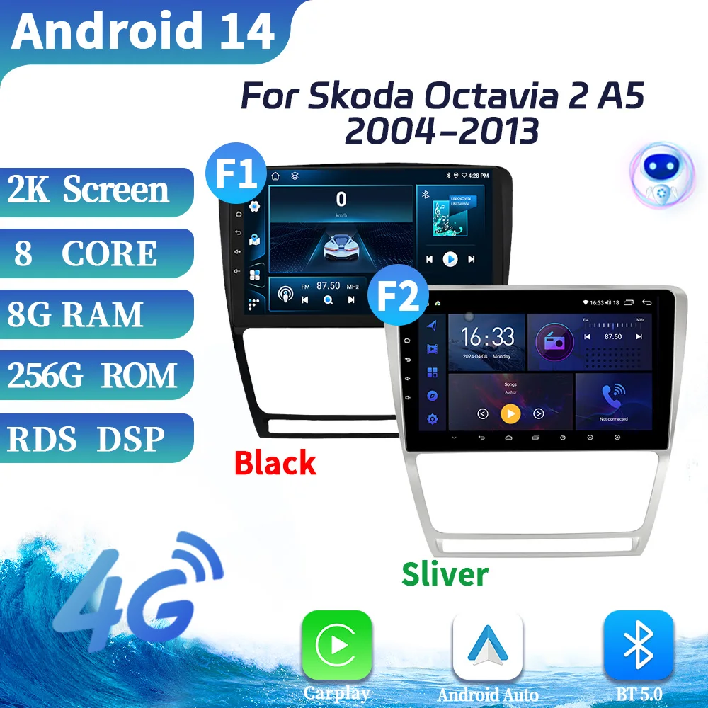 Android OS For Skoda Octavia 2 A5 2004-2013 Car Radio Multimedia Automotiva Video Player Navigation 4G GPS Carplay Stereo Screen
Android OS For Skoda Octavia 2 A5 2004-2013 Car Radio Multimedia Automotiva Video Player Navigation 4G GPS Carplay Stereo Screen