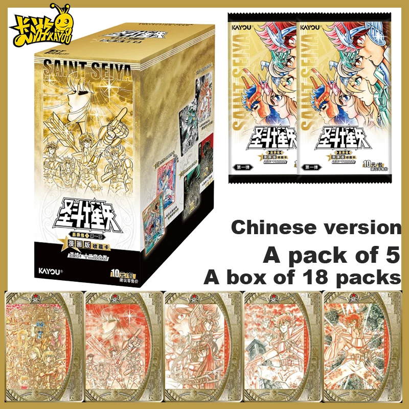 Hot New Kayou Saint Seiya Cloth Awakening Card Box Manga Edition Collectible Card Star Pack Japanese Anime Rare Collection Cards
Hot New Kayou Saint Seiya Cloth Awakening Card Box Manga Edition Collectible Card Star Pack Japanese Anime Rare Collection Cards