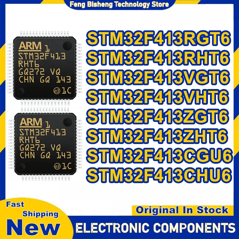 STM32F413RGT6 STM32F413RHT6 STM32F413VGT6 STM32F413VHT6 STM32F413ZGT6 STM32F413ZHT6 STM32F413CGU6 STM32F413CHU6 Микросхема на складе
STM32F413RGT6 STM32F413RHT6 STM32F413VGT6 STM32F413VHT6 STM32F413ZGT6 STM32F413ZHT6 STM32F413CGU6 STM32F413CHU6 Микросхема на складе