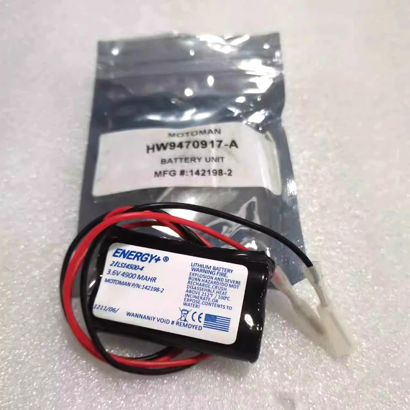 HW9470917-B 3.6V Industrial Robot Lithium Battery Pack
HW9470917-B 3.6V Industrial Robot Lithium Battery Pack