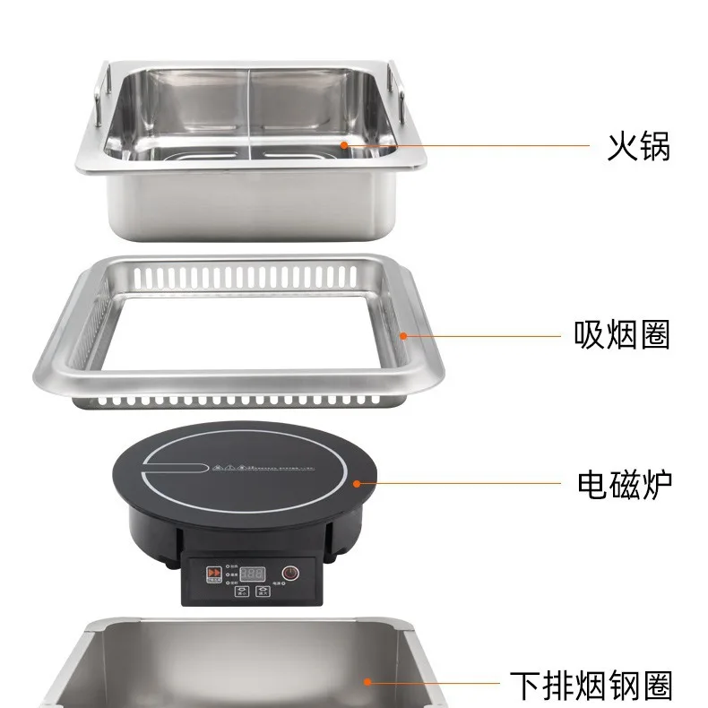 Oporo Коммерческий бездымный горячий горшок Стол Ресторан Квадратный лазер Мандаринка Утка Самообслуживание Электромагнитный горячий горшок Плита Очистка
Oporo Коммерческий бездымный горячий горшок Стол Ресторан Квадратный лазер Мандаринка Утка Самообслуживание Электромагнитный горячий горшок Плита Очистка