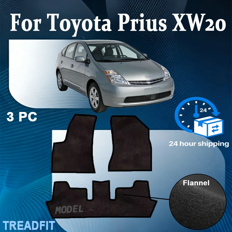 Nylon Car Floor Mats For Toyota Prius XW20 2004~2009 2007 Panel Carpets Cover Cape Rugs Foot Pads Stickers Auto Footpads
Nylon Car Floor Mats For Toyota Prius XW20 2004~2009 2007 Panel Carpets Cover Cape Rugs Foot Pads Stickers Auto Footpads