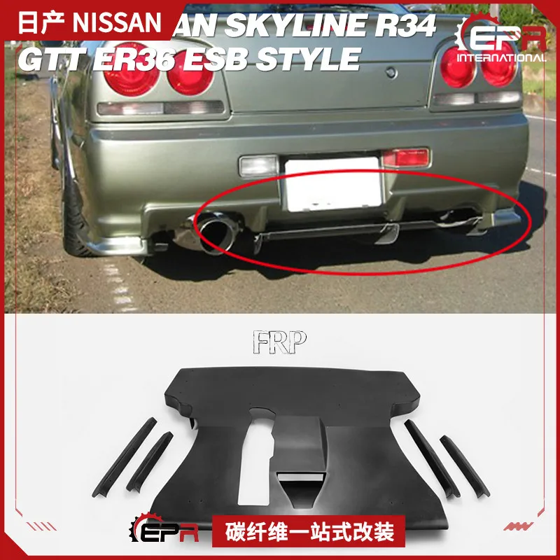 Подходит для Nissan Skyline R34 GTT, модифицированный задний спойлер ESB, базовая пластина, смоляная задняя губа, нижняя губа
Подходит для Nissan Skyline R34 GTT, модифицированный задний спойлер ESB, базовая пластина, смоляная задняя губа, нижняя губа