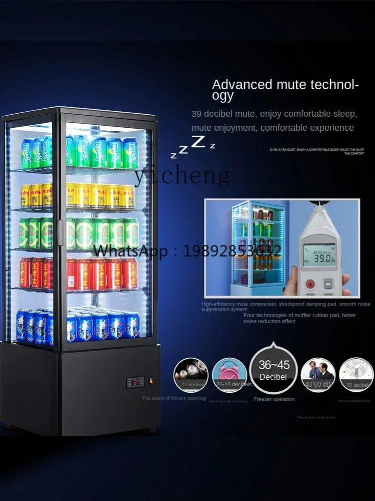 BX Display Refrigerated Fresh Cabinet Commercial Supermarket Beverage Cabinet Four-Sided Glass Vertical Transparent Refrigerator
BX Display Refrigerated Fresh Cabinet Commercial Supermarket Beverage Cabinet Four-Sided Glass Vertical Transparent Refrigerator